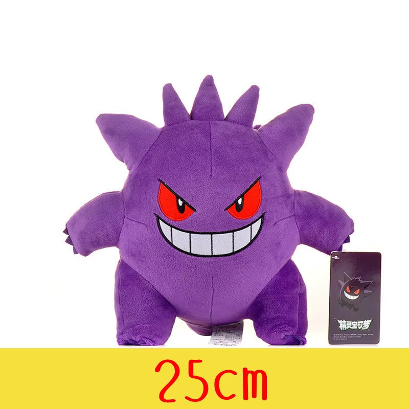 Pokemon Gengar Plush Toys Pikachu Stuffed Doll Peluche Squirtle Anime Plushies Xmas Gifts Kawaii Toys Hobbies Birthday Gifts